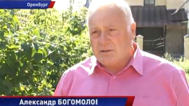 Синоптики обещают теплый сентябрь смотреть онлайн
