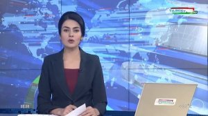 Ахбори Точикистон / Новости - 25.06.2019 | Novosti Tajikistana