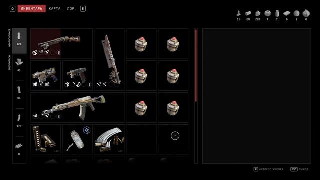 Atomic Heart - прохождение серия 10