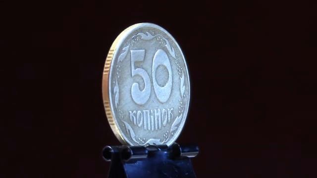 50 копійок (1994) смотреть онлайн
