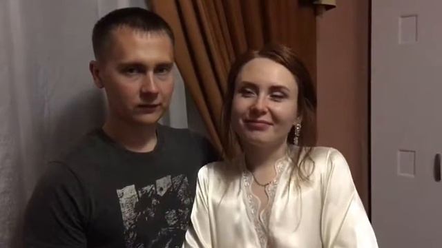 Свадебный банкет 9 июня 2018 года смотреть онлайн