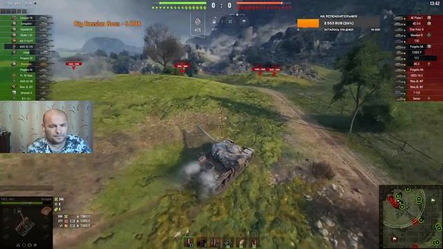 World of Tanks Тяжелый танк Топ стрелок Fil61 смотреть онлайн