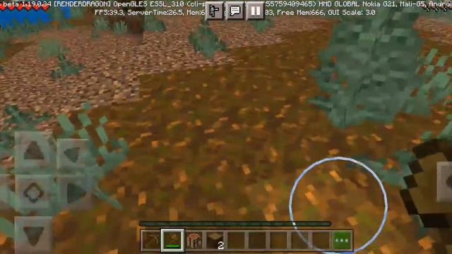 когда я дотронусь до травы тогда я проиграю челлендж смотреть онлайн