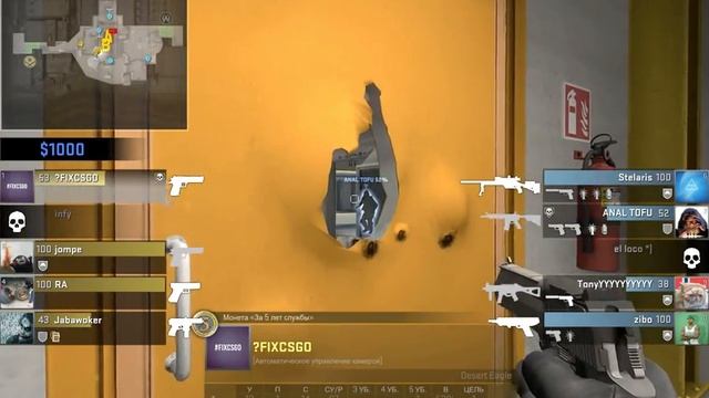 csgo 2017 02 09 08 05 21 68 смотреть онлайн