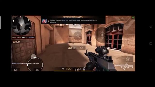 по глазам|||relame c3 смотреть онлайн