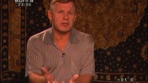 Принцип здоровья. Луценко Ю.Н.