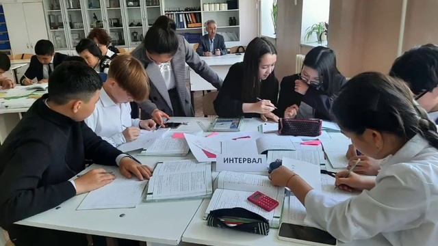 Квадрат теңсіздіктерді интервалдар әдісімен шешу смотреть онлайн