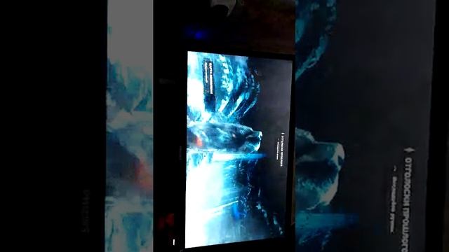 ЛАРАКРОФТ 2