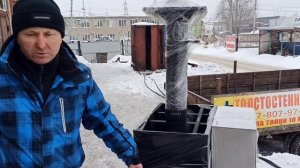 Банная печь гарант 530 мм