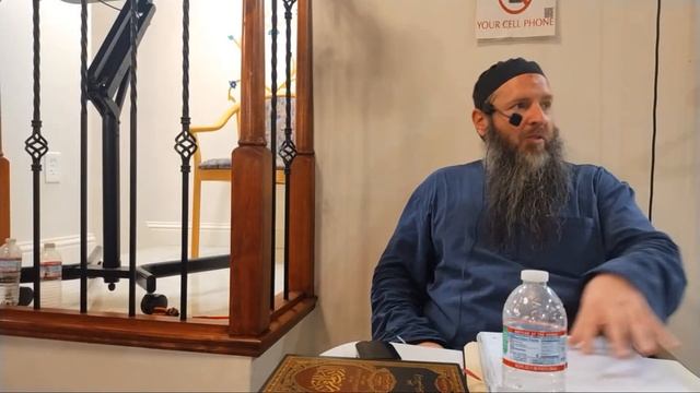 Al Adab Al Mufrad | Lesson 23 | Livestream смотреть онлайн