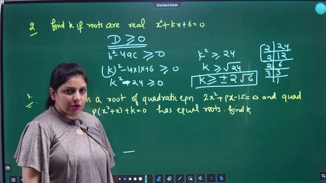 Term 2 Maths Revision series| quadratic |CH4 I Class10 Maths Revision Term 2#Abstract#bhawna смотреть онлайн