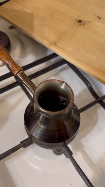 Турецкий кофе Starbucks из турки! #турецкийкофе #старбакс #обзор #еда #обзореды #shorts #рек #турци смотреть онлайн