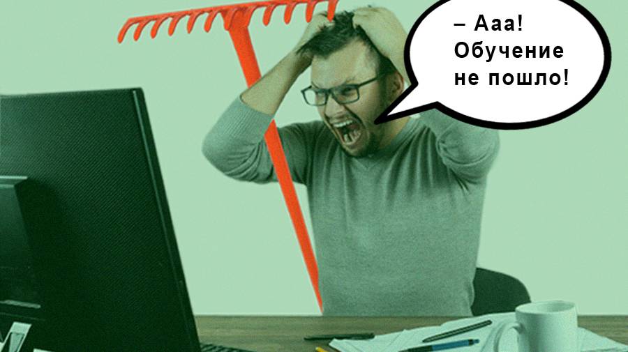 Учитесь метать ... смотреть онлайн