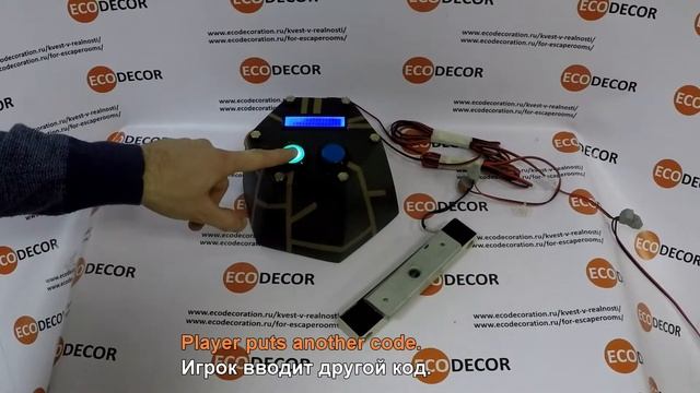 Morse decorated/Морзе антуражный escape room puzzle смотреть онлайн