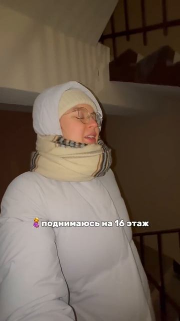 Рожу или нет?  #беременность