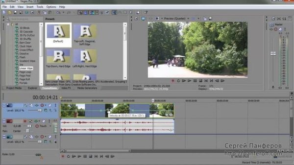 Видео-урок №25. Ускорение и замедление видео-клипов