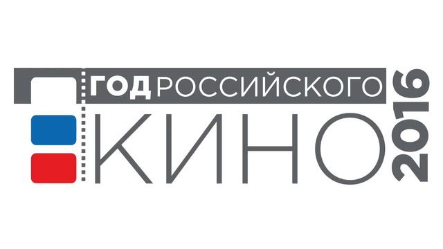 SIFA SIGNATURE - The First SOCHI INTERNATIONAL FILM AWARDS (Directed by Mohy Quandour) смотреть онлайн