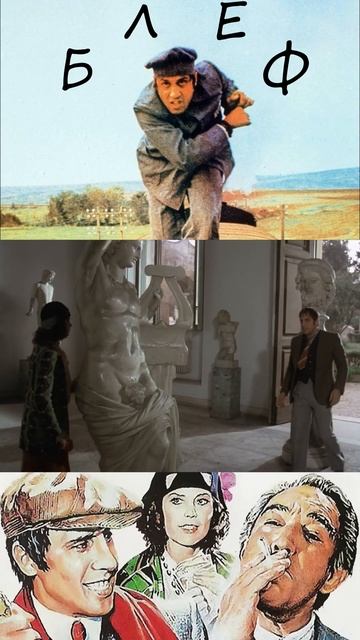 #shorts #AdrianoCelentano смотреть онлайн