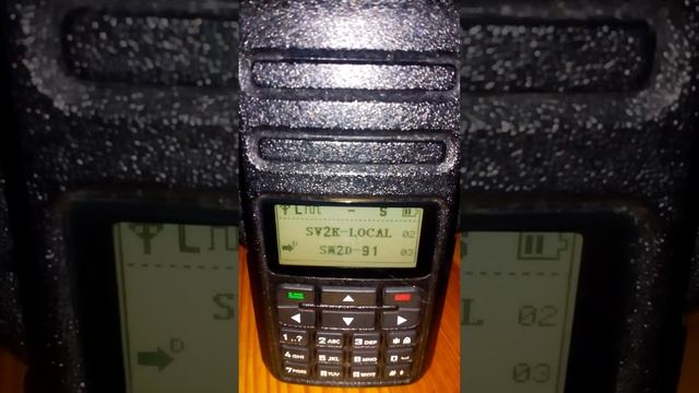 Dmr net traffic world wide net смотреть онлайн