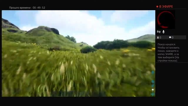 Арк и выживание дибилов смотреть онлайн