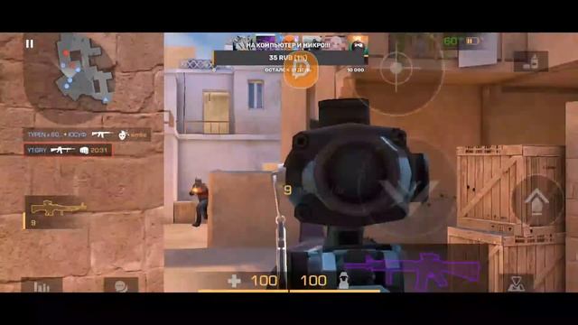 Обновление 0.28.0 в STANDOFF 2!!!Уже сегодня??? Standoff 2 Трейдимся вместе с вами!!!! смотреть онлайн