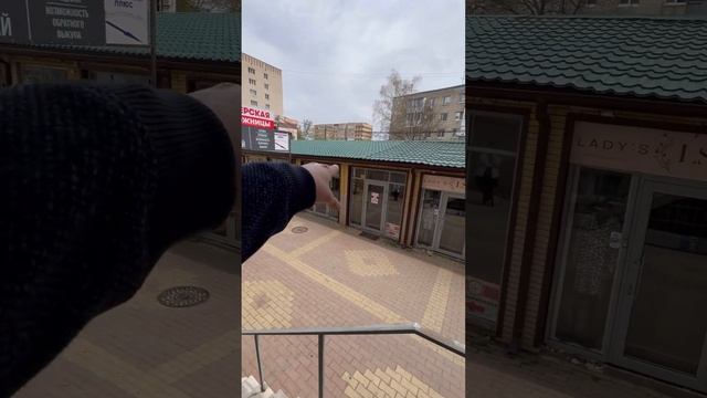 Аренда 50 лет ВЛКСМ 16и смотреть онлайн