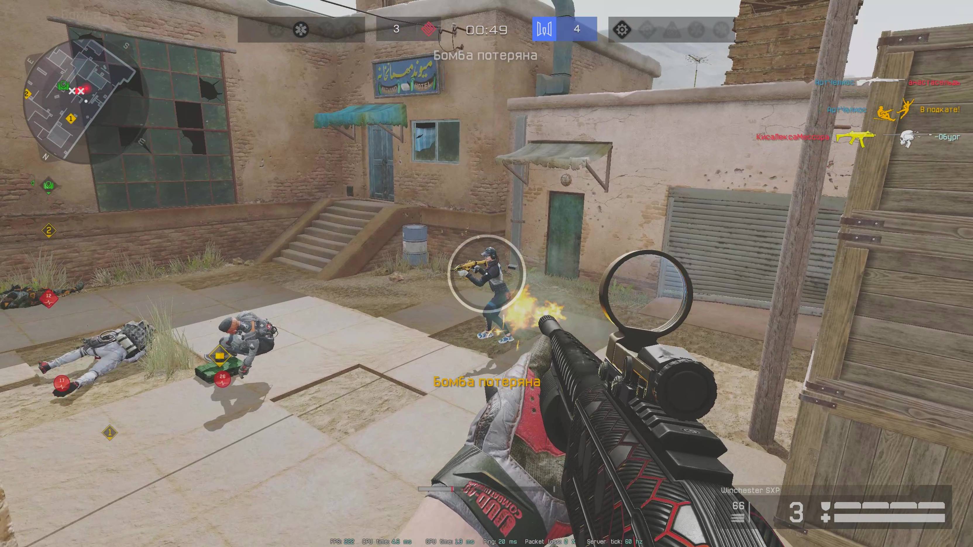 Warface 2025 эпик 1 смотреть онлайн