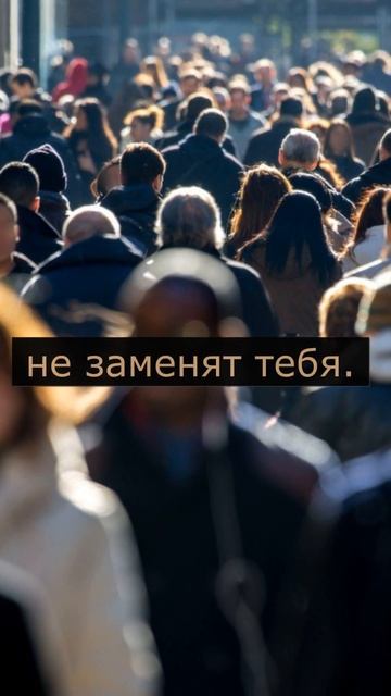 #SHORTS Незаменимый ты смотреть онлайн