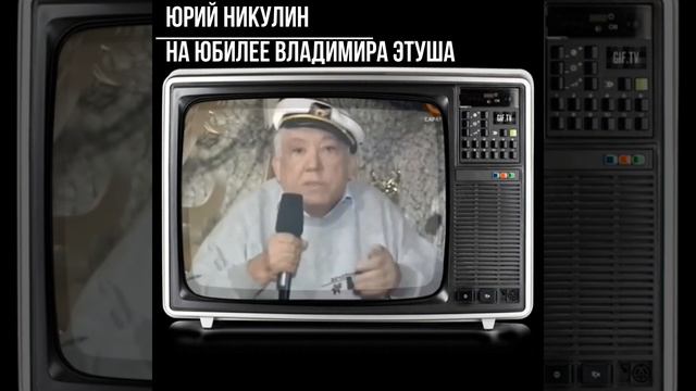 #shorts - Юрий Никулин - про бокс смотреть онлайн