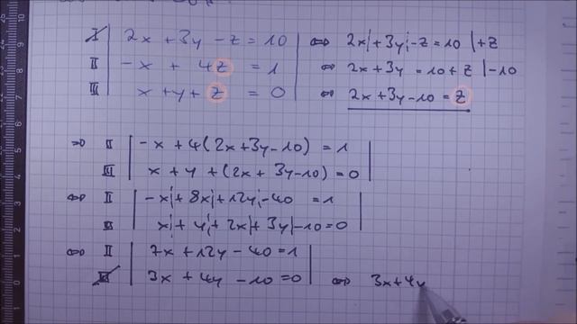 12 - 02 Lineare Gleichungssysteme - Gauss - Endstation: Eine Gleichung mit einer Variablen смотреть онлайн