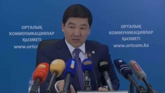Биыл Алматыда 10 зауыт пен фабрика іске қосылмақ (26.01.16) смотреть онлайн