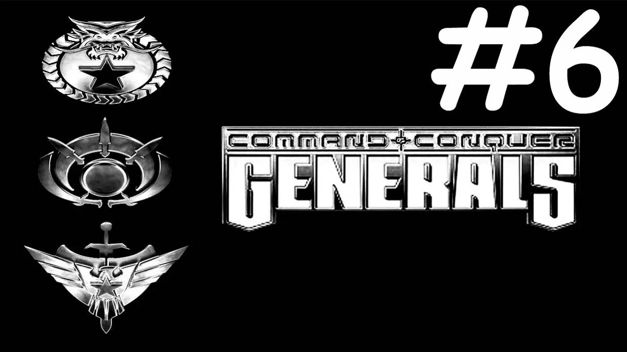 Генералы | Generals | часть 6