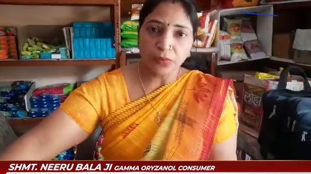 Relief from hypothyroidism | Gamma Oryzanol | User Diaries смотреть онлайн