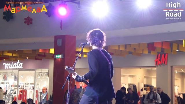 МАРМЕЛАД шоу 08.01.2020