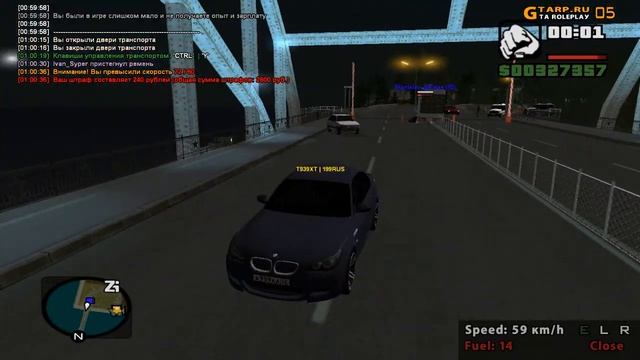 ( GTA CRMP ) Ловим недвижимость по госу! смотреть онлайн