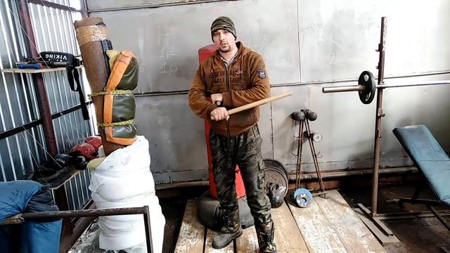 ПАЛОЧНЫЙ БОЙ. АЗЫ смотреть онлайн