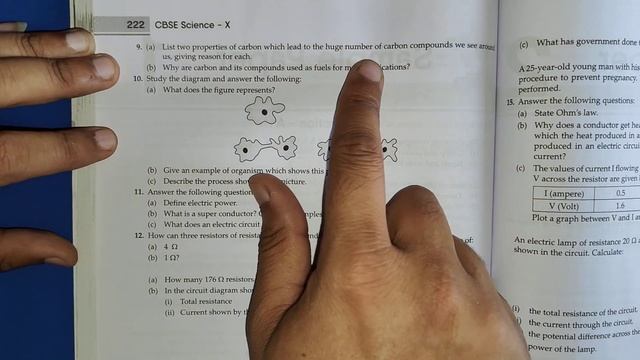 Sample Paper Science Class 10 | Practice Sample Paper of Science | Science Sample Paper Class 10 смотреть онлайн