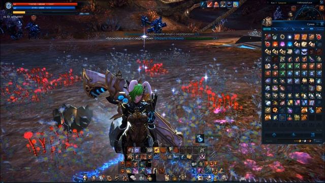 Ивент Tera Online смотреть онлайн