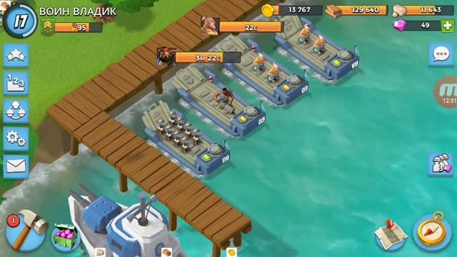 Улучшаю здание чтобы улучшить штаб до 9 уровня. Boom Beach. Прохождение #6 смотреть онлайн