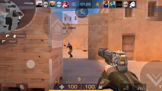 Пытаюсь вернуть форму в стендофф 2. смотреть онлайн