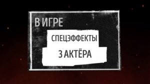 Онлайн видео-квест Сайлент Хилл