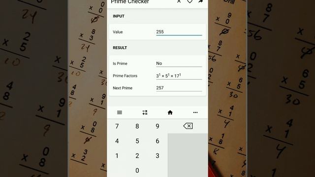 Prime Checker смотреть онлайн