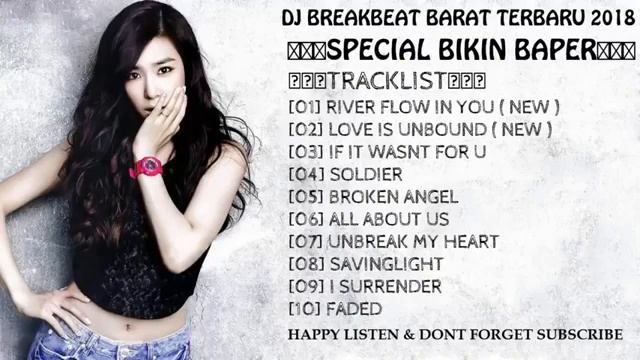 DJ RIVER FLOW IN YOU BREAK BEAT 2018 смотреть онлайн