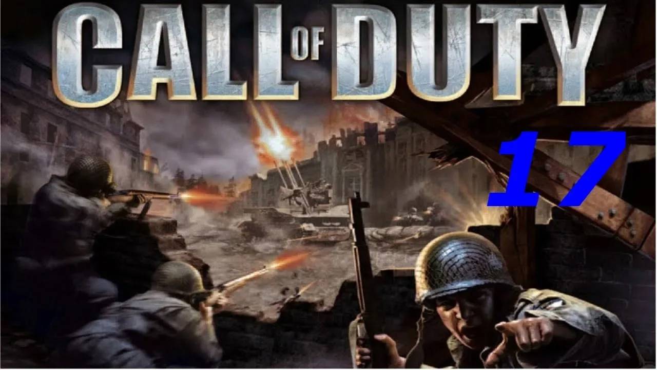 Прохождение Call of Duty #17 (Железнодорожная станция)