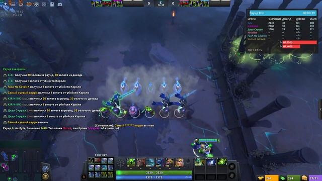 LEGION TD - Dota 2 - Виолеты, крутой Юнит с ТОП танками! смотреть онлайн