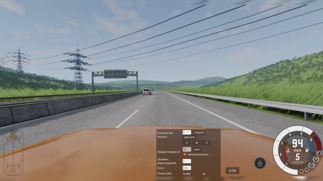 BMG DRIVE АВАРИЯ №5 ЗАСМОТРЕЛСЯ