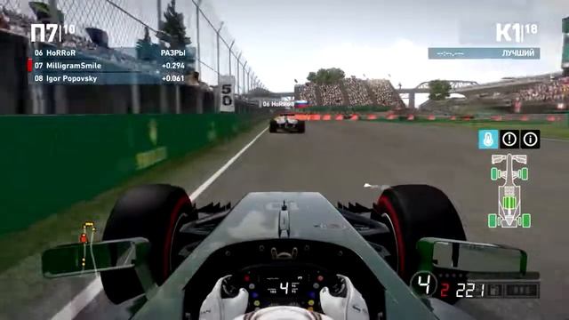 [RL] 09. Гран-При Канады, Монреаль, F1 2014 (60 fps) смотреть онлайн