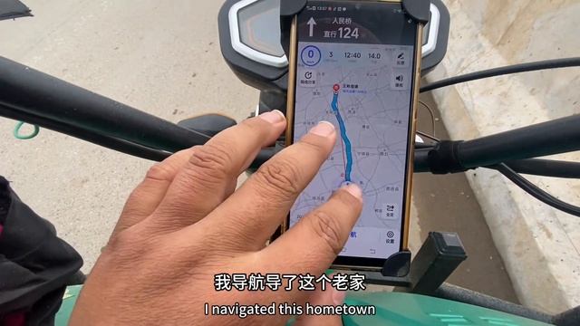 二人吃过自助餐告别，小勇顶北风冻哆嗦了，到达民权县下雪 смотреть онлайн
