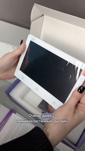 Анонс CTV 3712 Astra смотреть онлайн