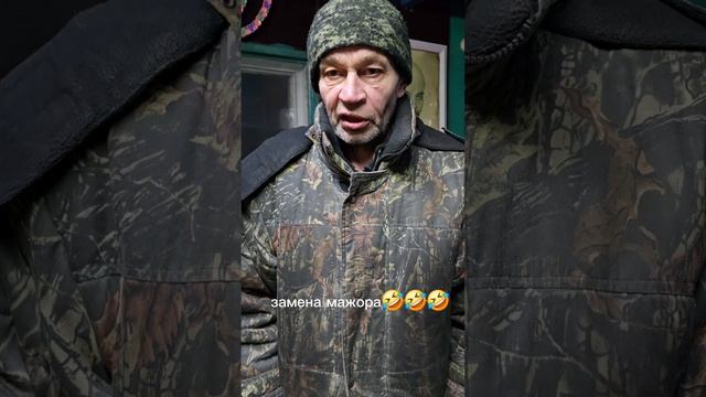 #мажор на связи смотреть онлайн